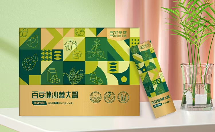 百安健沙棘大餐粉