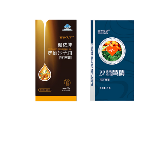 三高福音
