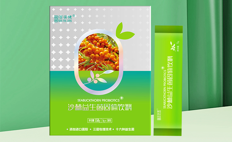 沙棘益生菌固体饮料