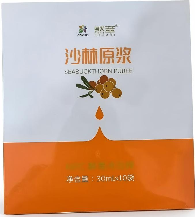 沙棘原浆新包装